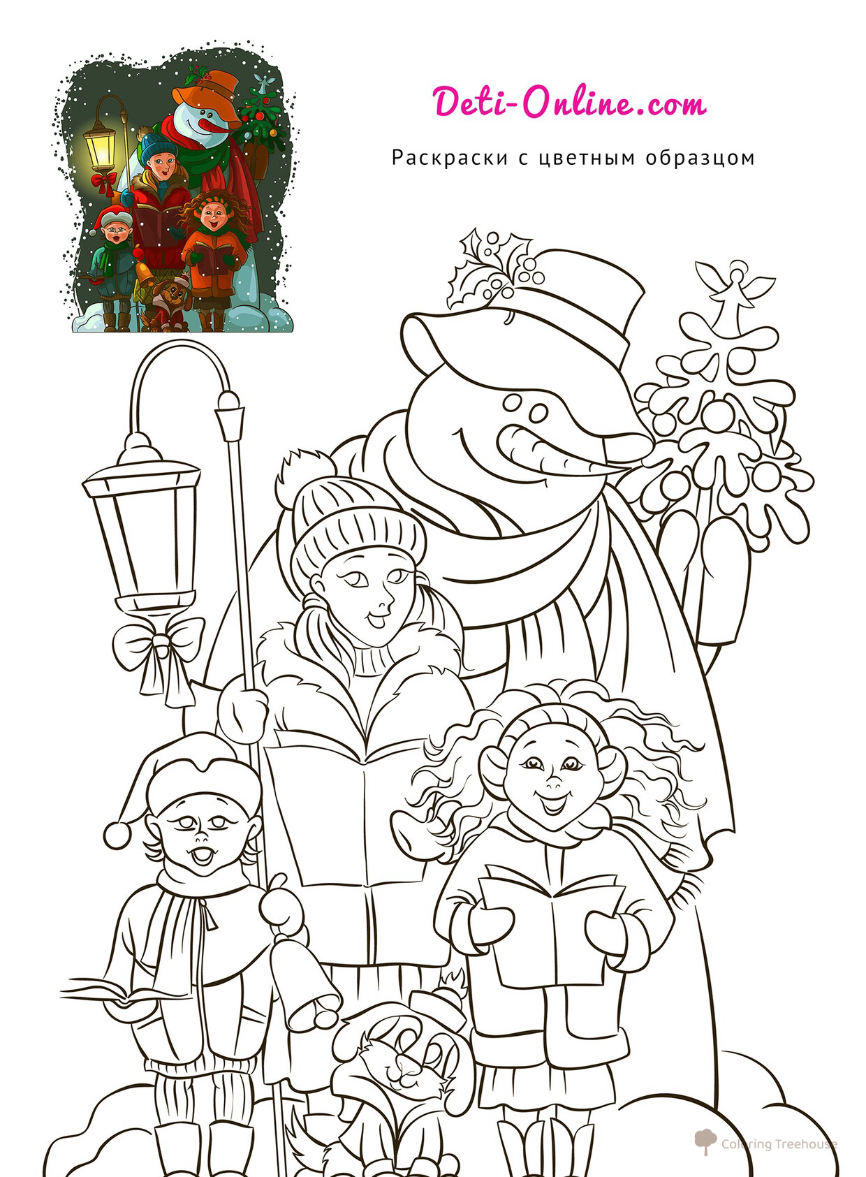 Dibujos para colorear: Niños hicieron un muñeco de nieve dibujo para colorear gratis de Páginas para colorear con modelo de color