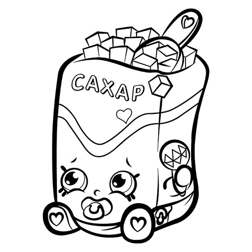 Página para colorear Shopkins "Kusochki sakhara" dibujo para colorear gratis de Páginas para colorear de Shopkins