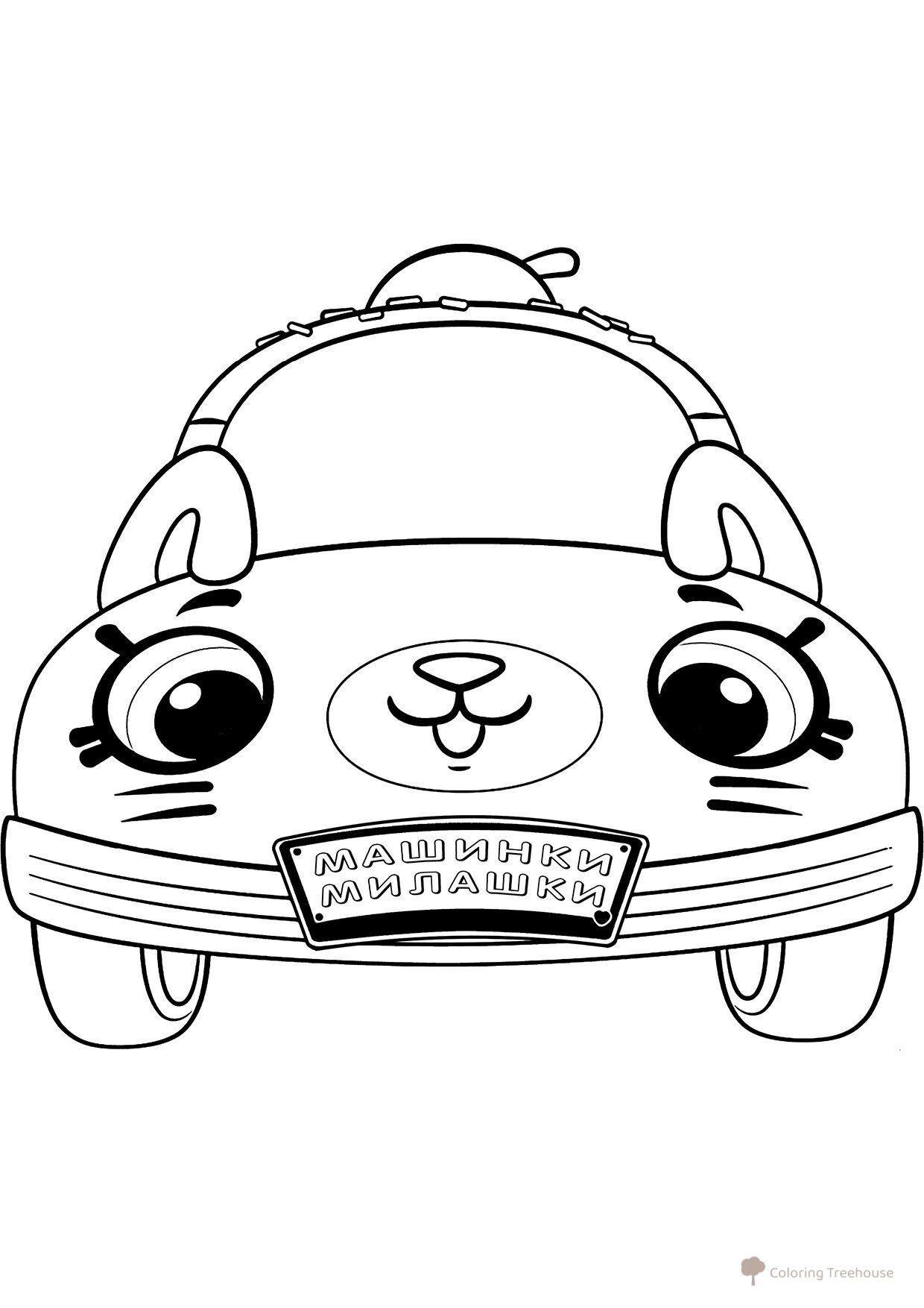 Página para colorear Shopkins: Cochesito Milashka dibujo para colorear gratis de Páginas para colorear de Shopkins