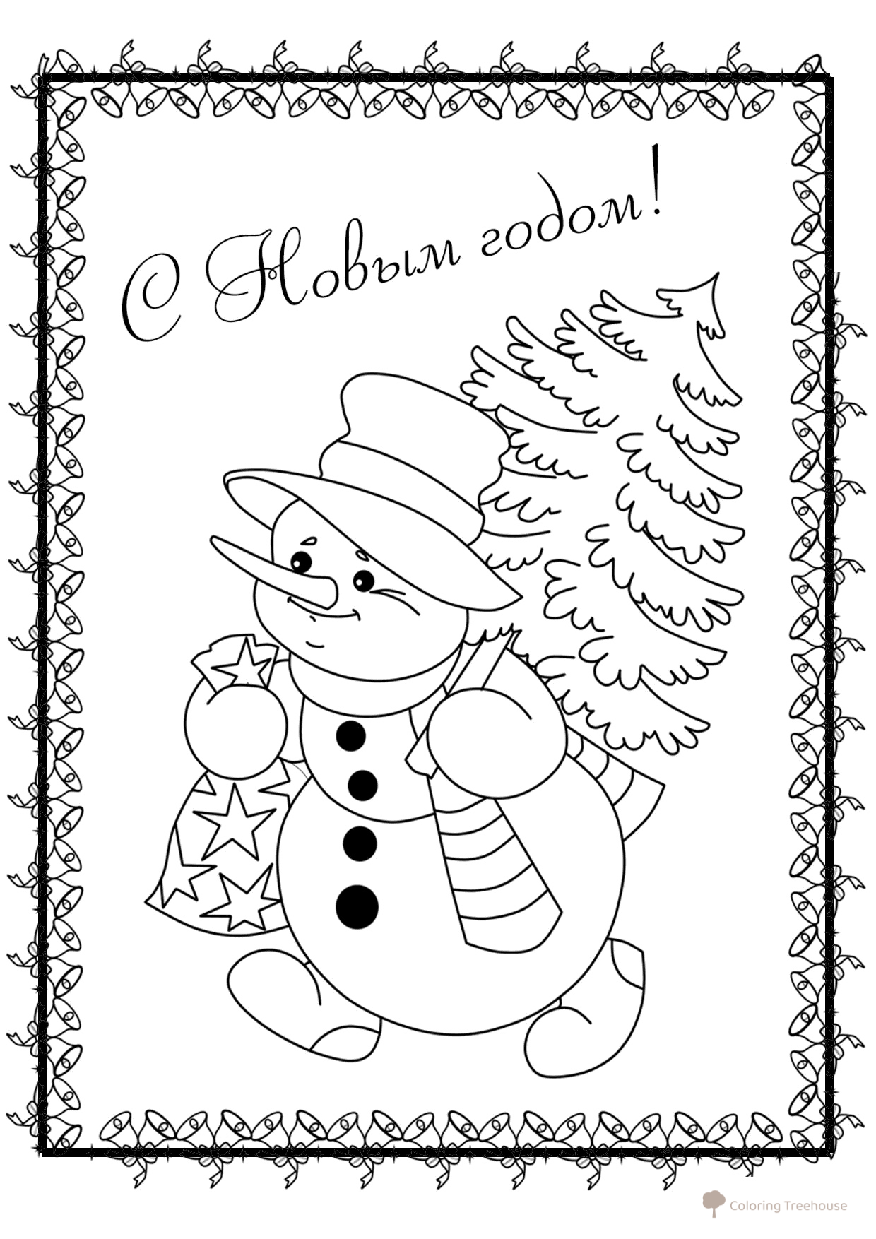 Snowman Postcard Coloring Page free printable Snowman Coloring Pages for Kids coloring page