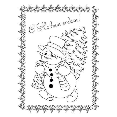 Snowman Postcard Coloring Page free printable Snowman Coloring Pages for Kids coloring page