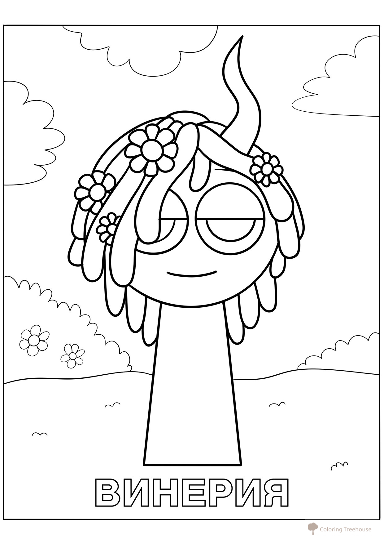 Página para colorear «Vineriya en el prado» dibujo para colorear gratis de Páginas para colorear Sprunki
