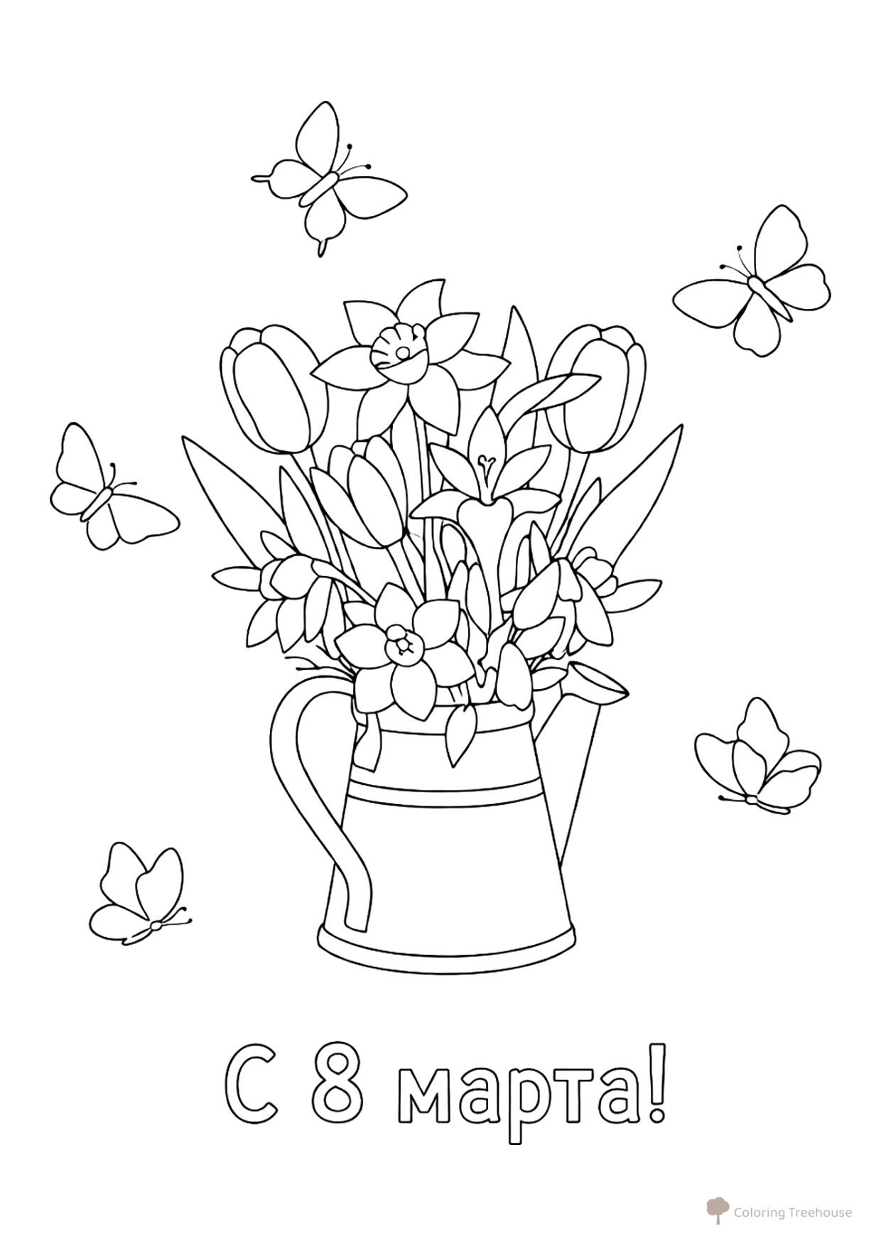 Tulips and Daffodils in a Watering Can Coloring Page free printable International Women’s Day Coloring Pages coloring page