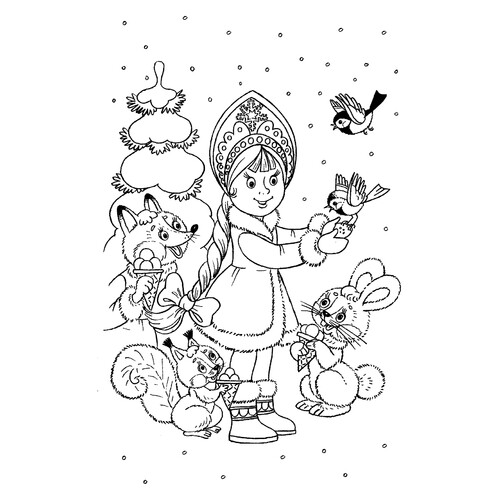 涂色页:雪姑娘给动物和鸟儿喂冰淇淋 免费可打印雪姑娘(Снегурочка)着色页涂色页