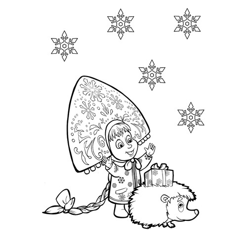 Snegurochka (Snow Maiden) Masha with Hedgehog Coloring Page free printable Snow Maiden Coloring Pages coloring page