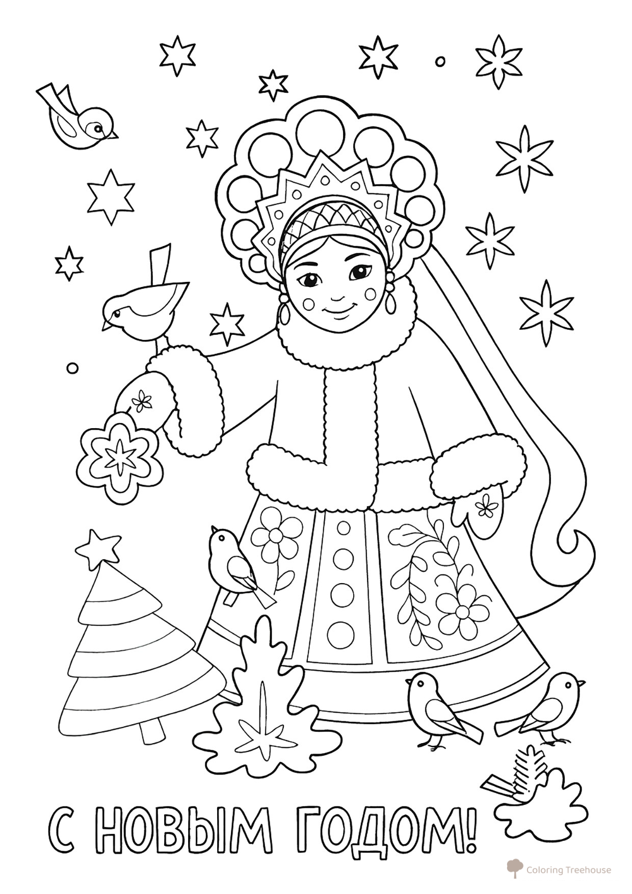Coloring Page — Snegurochka Feeding Birds by the Christmas Tree free printable Snow Maiden Coloring Pages coloring page