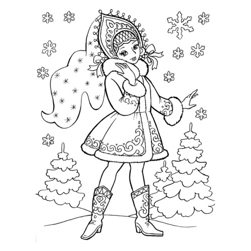 Snegurochka in a Beautiful Fur Coat Coloring Page free printable Snow Maiden Coloring Pages coloring page