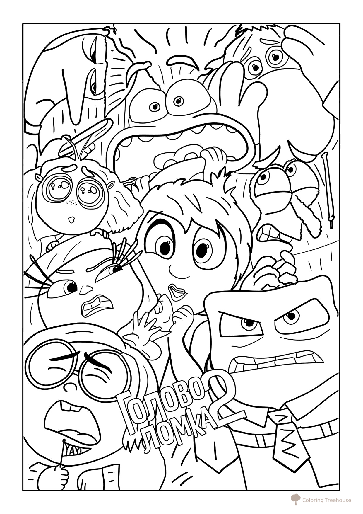 Inside Out 2 Poster Coloring Page free printable Inside Out 2 Coloring Pages coloring page