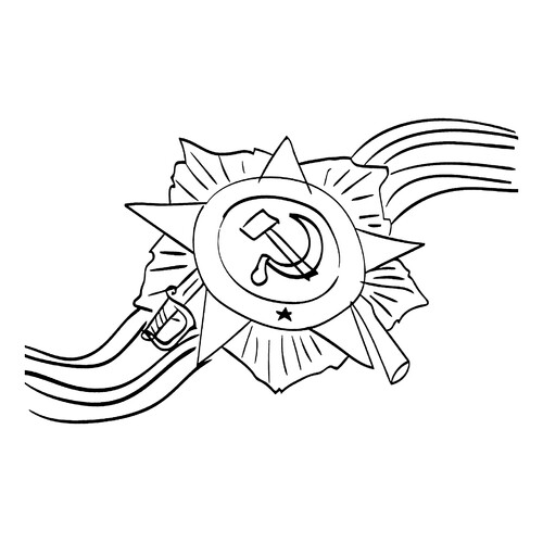 Página para colorear de la cinta de San Jorge dibujo para colorear gratis de Páginas para colorear del 9 de mayo
