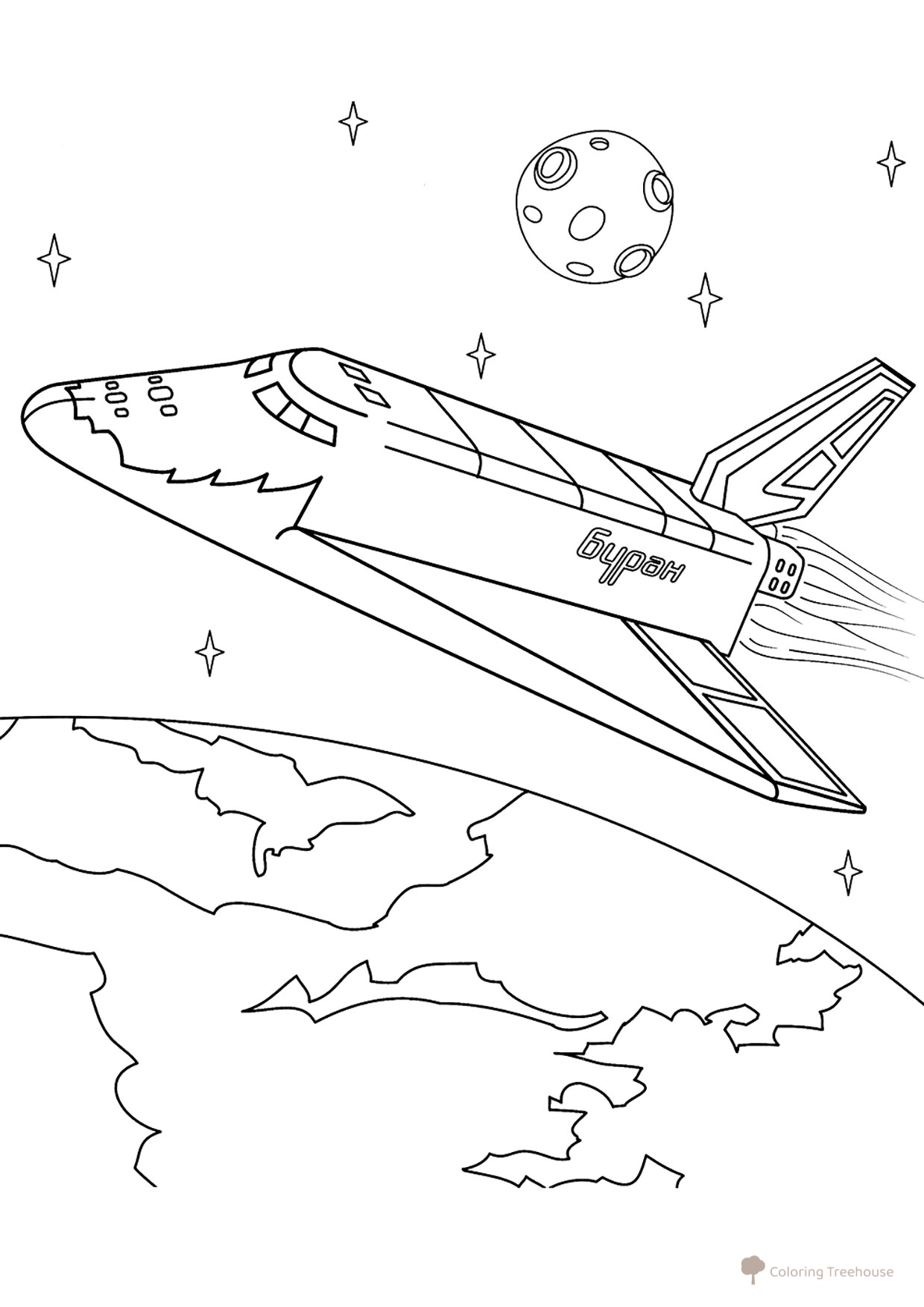 Página para colorear del orbitador soviético Buran dibujo para colorear gratis de Páginas para colorear: cohetes