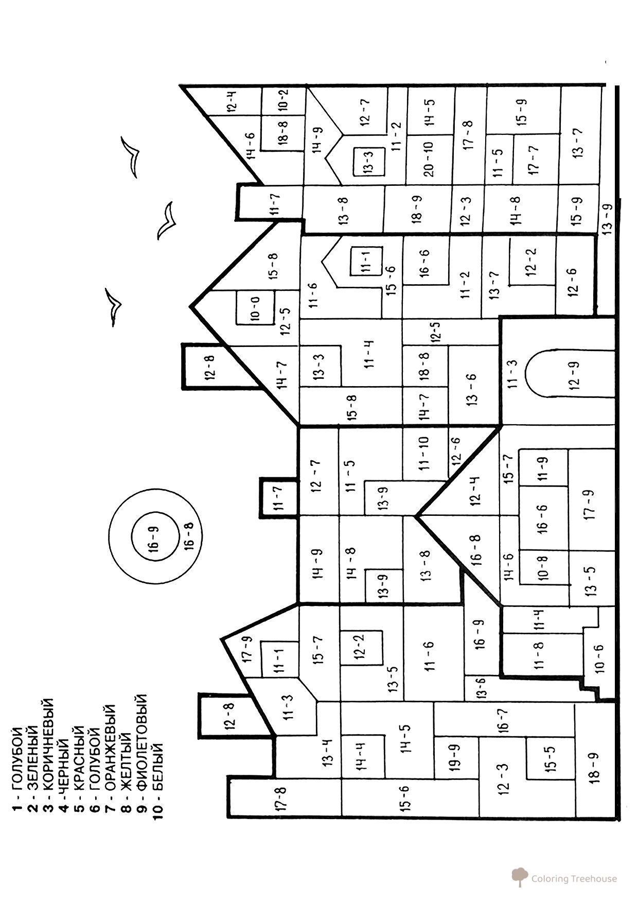 Castle Coloring Page — Subtraction up to 20 free printable Addition and Subtraction Coloring Pages Within 20 coloring page