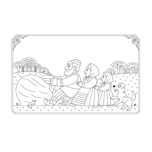 Página para colorear «La repka — ¡tiramos y tiramos!» dibujo para colorear gratis de Páginas para colorear del cuento «El nabo»