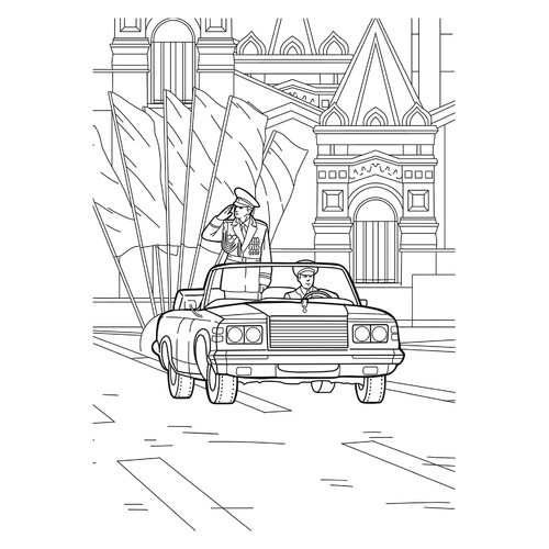 Página para colorear «Marshal en el desfile del 9 de mayo» dibujo para colorear gratis de Páginas para colorear del 9 de mayo