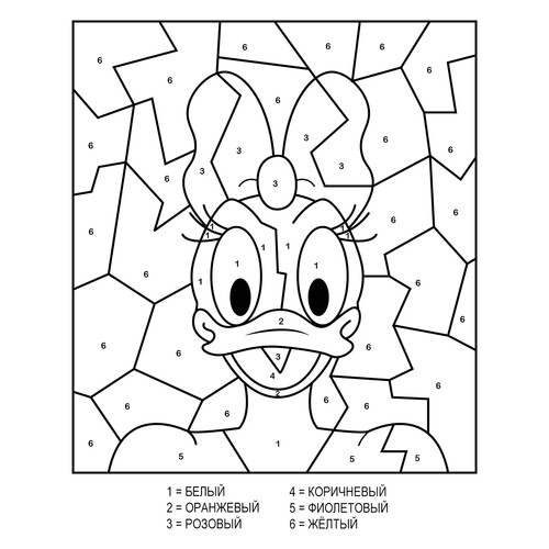 Daisy Duck para colorear por números dibujo para colorear gratis de Colorear por números de Disney