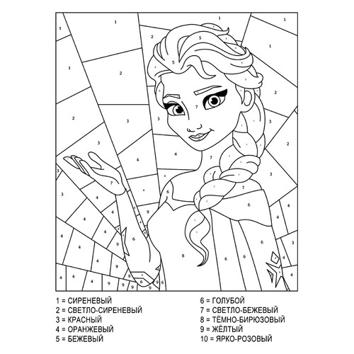 Página para colorear «Elsa por números» dibujo para colorear gratis de Colorear por números de Disney