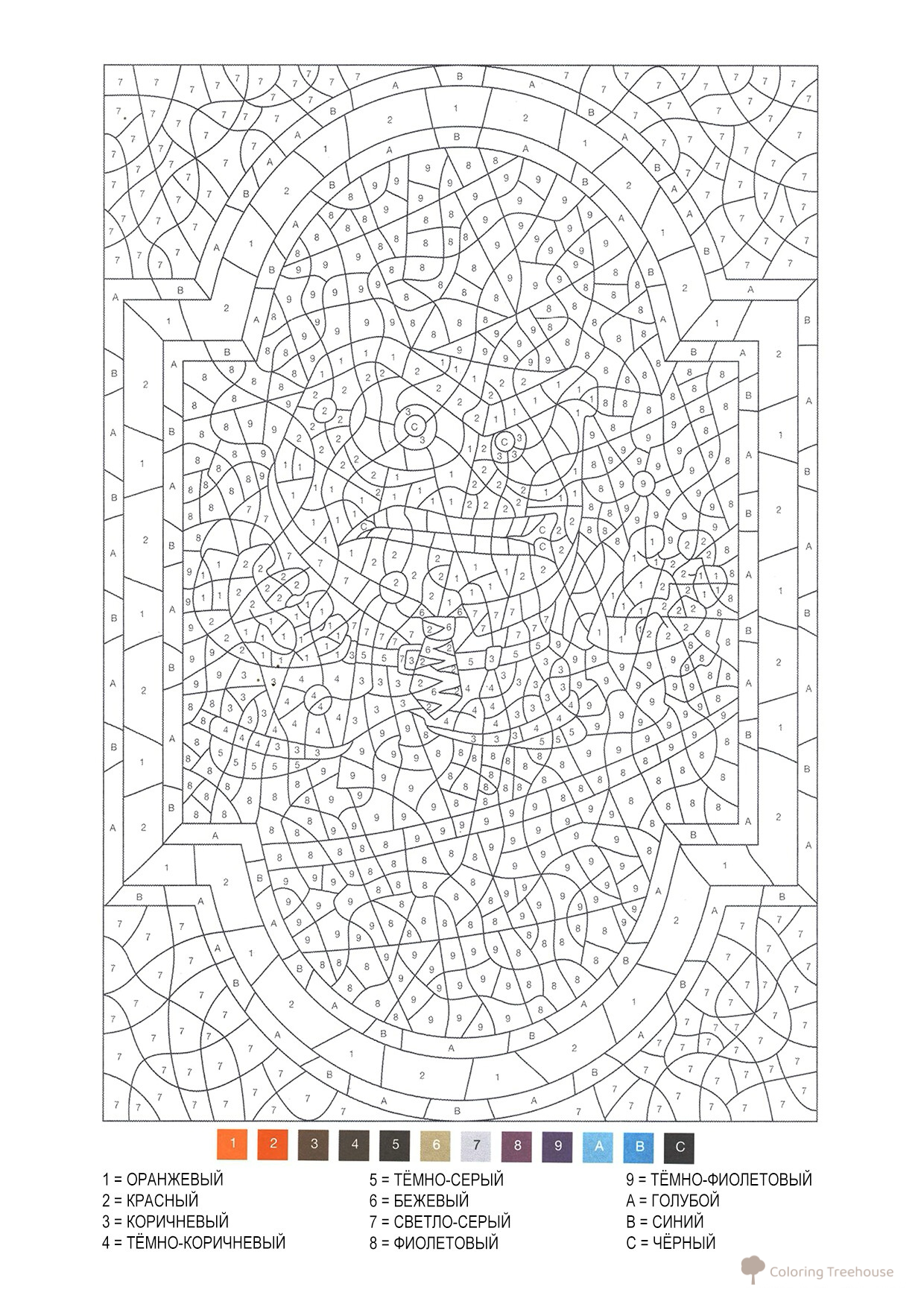 Anger from 'Inside Out' Paint-by-Number Coloring Page free printable Disney Color by Number Pages coloring page