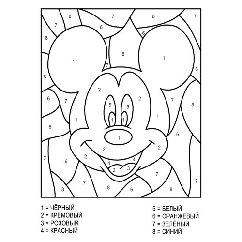 Página para colorear «Mickey Mouse por números» dibujo para colorear gratis de Colorear por números de Disney