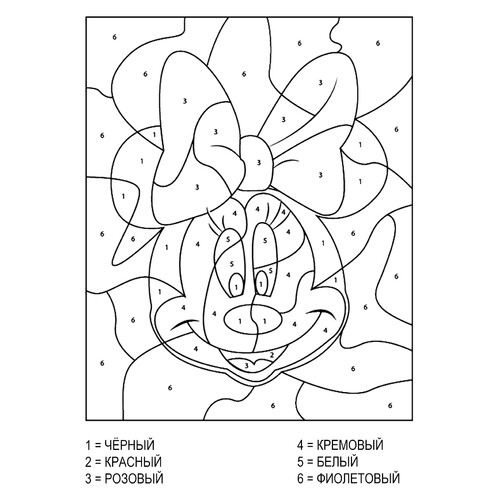 Página para colorear «Minnie Mouse por números» dibujo para colorear gratis de Colorear por números de Disney