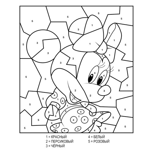 Página para colorear «Minni por números» dibujo para colorear gratis de Colorear por números de Disney