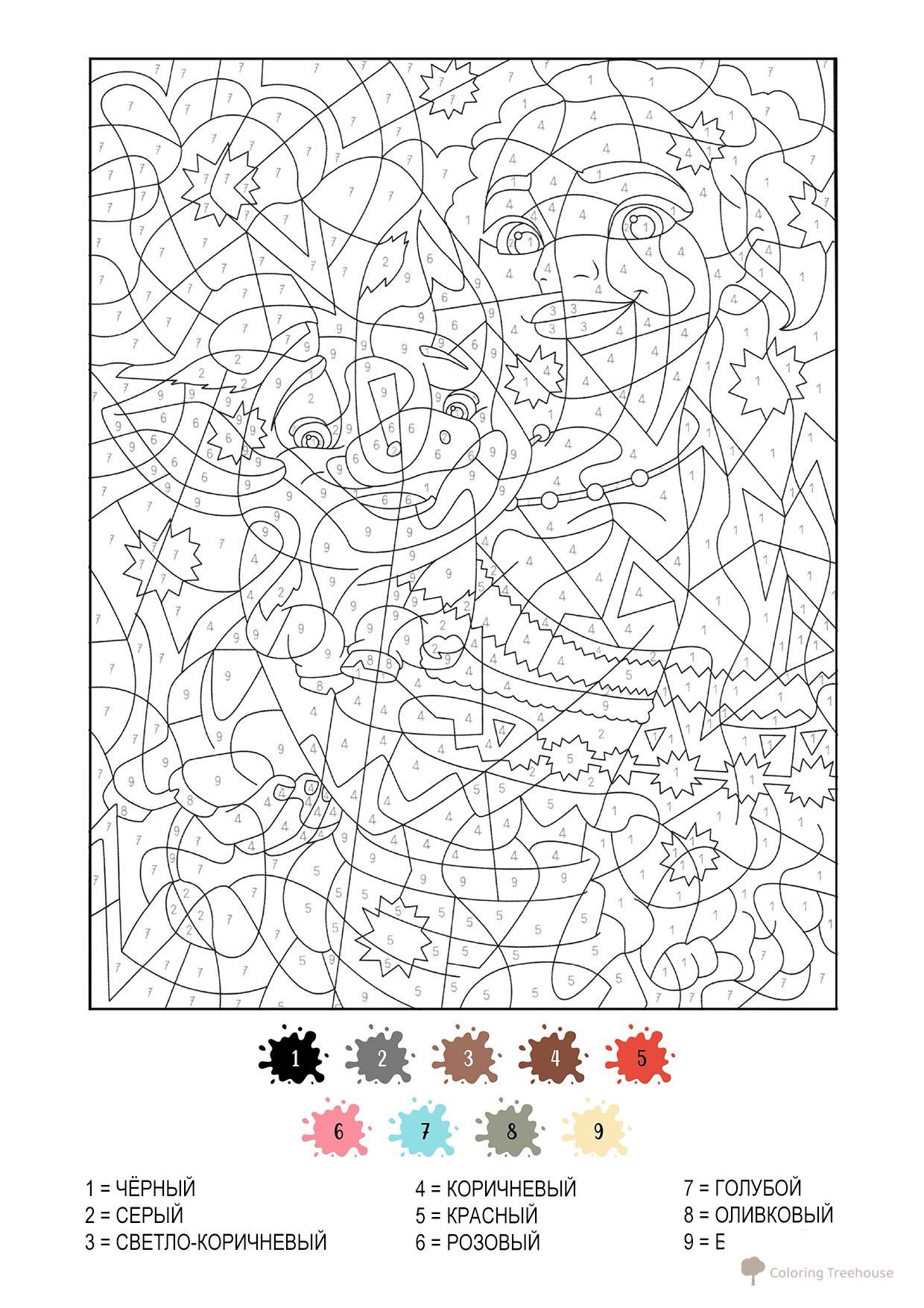 Página para colorear «Moana y Pua por números» dibujo para colorear gratis de Colorear por números de Disney
