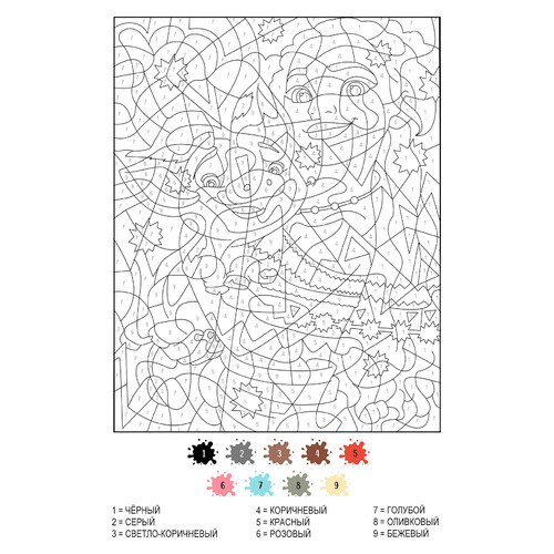 Página para colorear «Moana y Pua por números» dibujo para colorear gratis de Colorear por números de Disney