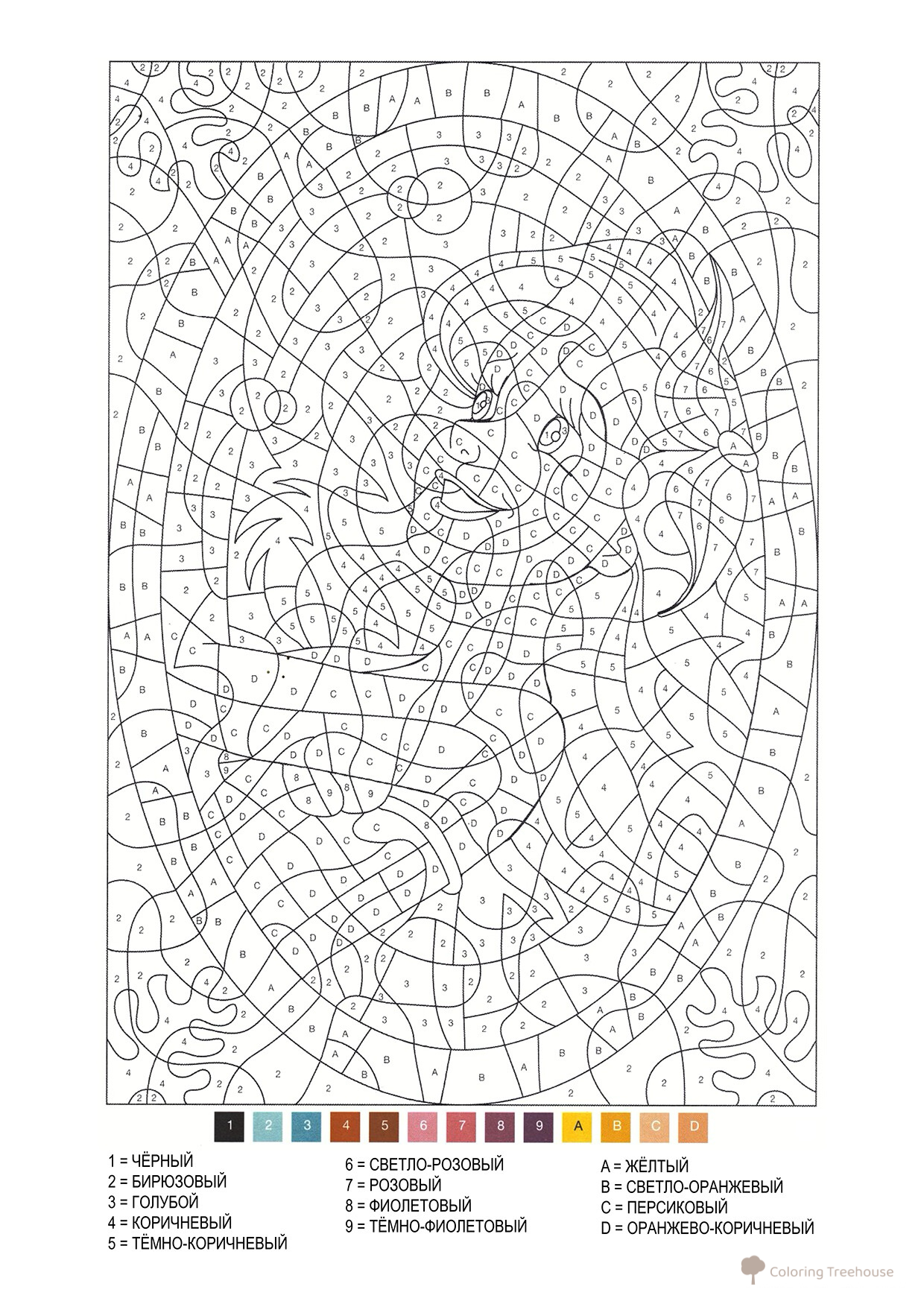 Página para colorear "La sirenita Ariel por números" dibujo para colorear gratis de Colorear por números de Disney