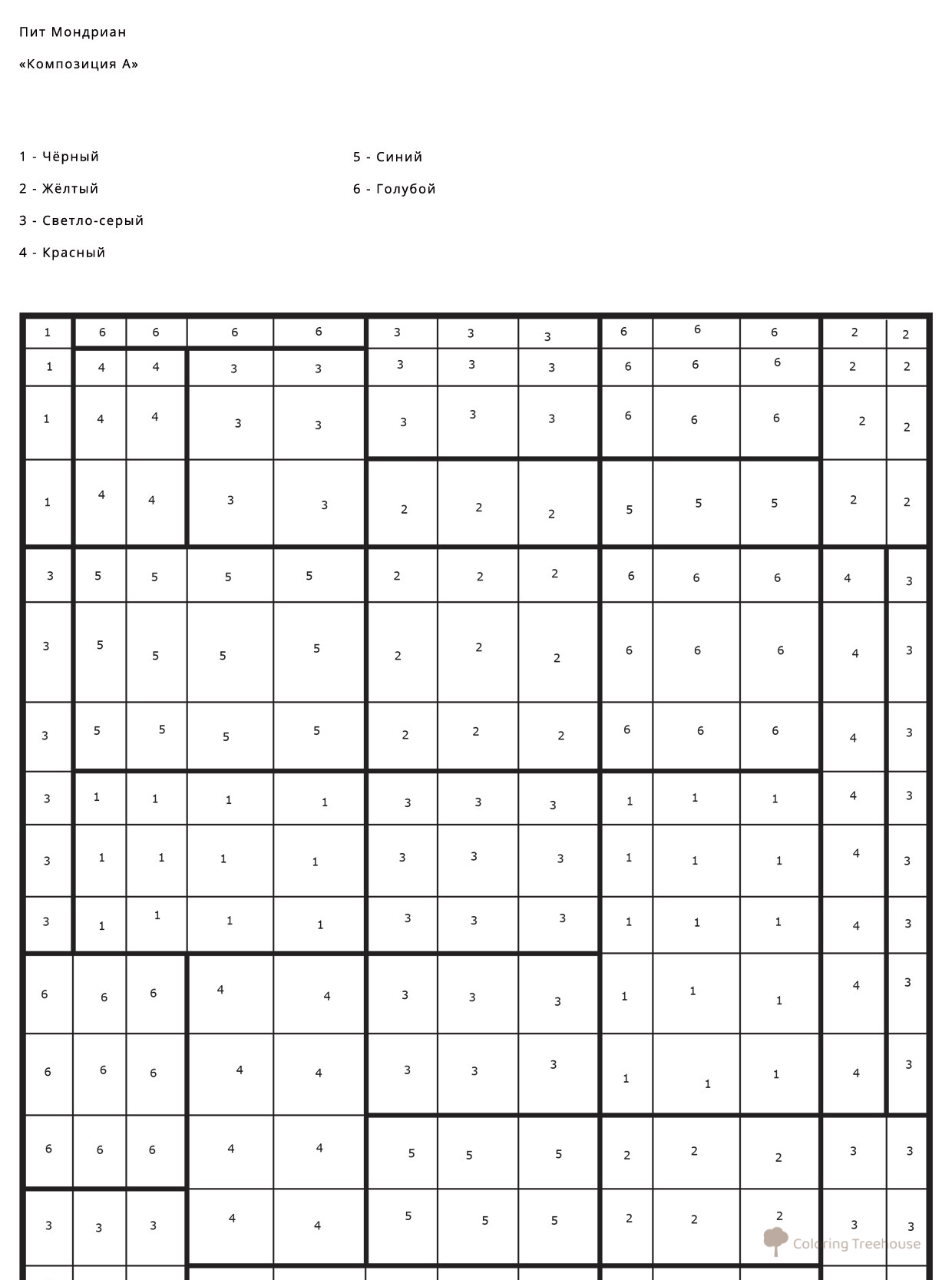 Piet Mondrian — Composition A Paint-by-Numbers Coloring Page free printable Adult Paint by Numbers Coloring Pages coloring page