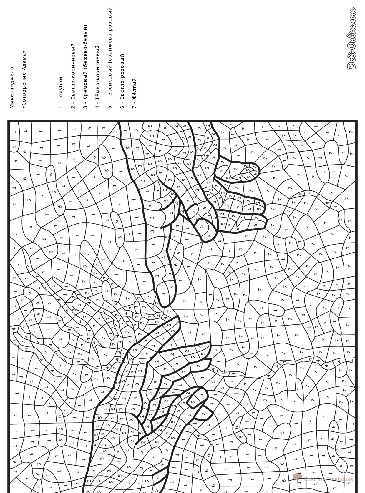 Paint-by-Numbers Coloring Page — The Creation of Adam (Michelangelo) free printable Adult Paint by Numbers Coloring Pages coloring page
