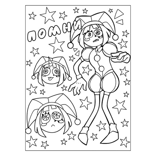 Pomni with Stars Coloring Page free printable Pomni Coloring Pages from The Amazing Digital Circus coloring page