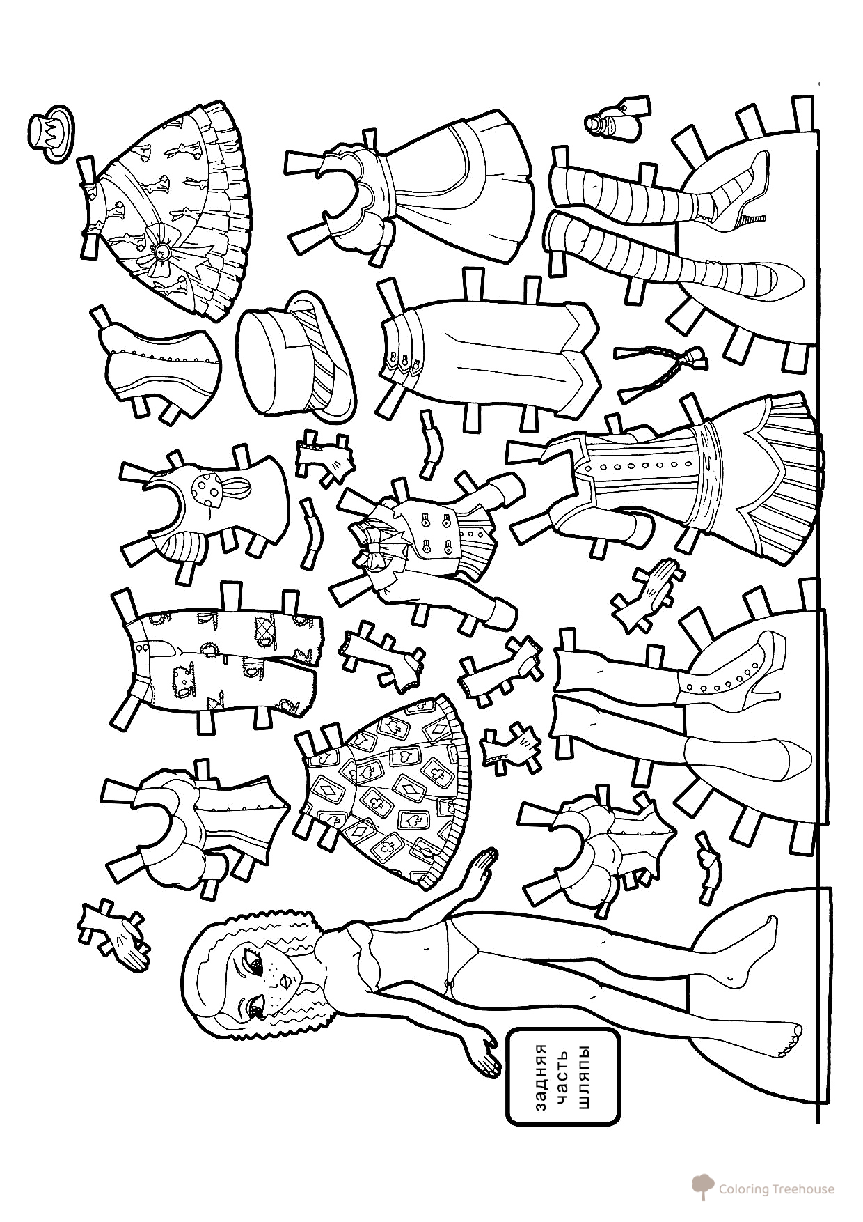 Página para colorear: Muñeca de papel «Alicia en el espejo» dibujo para colorear gratis de Páginas para colorear «Muñecas de papel»
