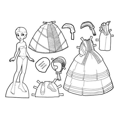 19th Century Paper Doll Coloring Page free printable Paper Doll Coloring Pages coloring page