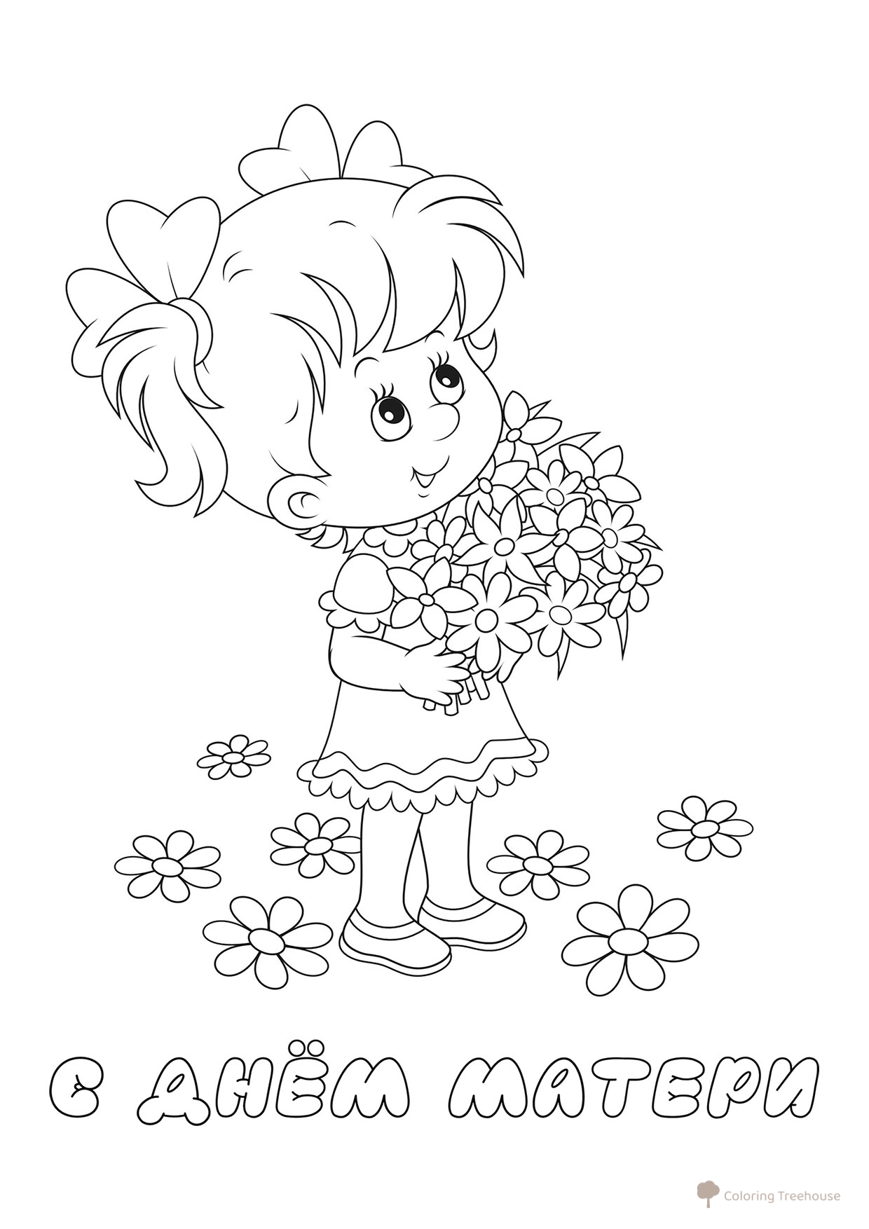 Página para colorear: Postal para el Día de la Madre dibujo para colorear gratis de Páginas para colorear para el Día de la Madre