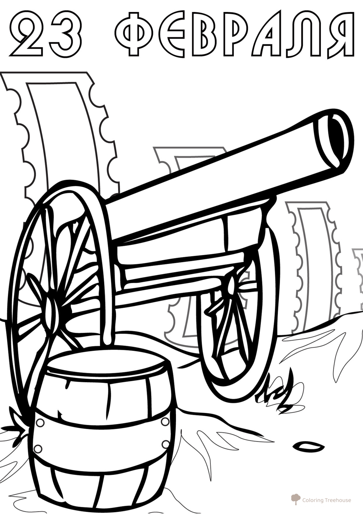 Página para colorear: Tema militar para el 23 de febrero dibujo para colorear gratis de Páginas para colorear 23 de febrero