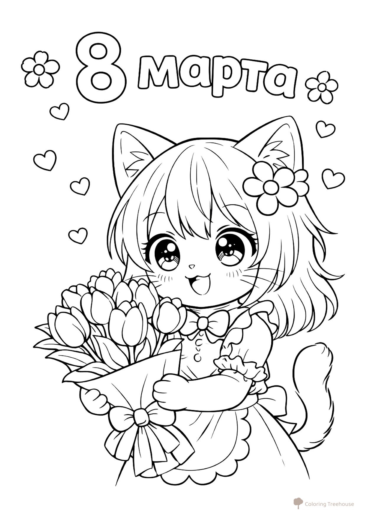 Página para colorear «Gatita anime con ramo para el 8 de marzo» dibujo para colorear gratis de Páginas para colorear del 8 de marzo