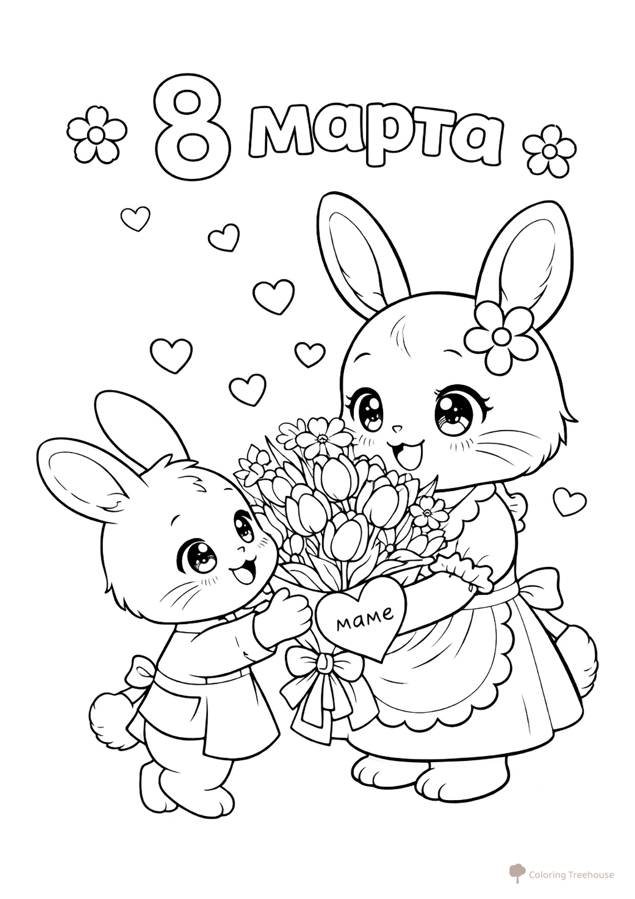 Rabbit Gives Mom a Bouquet for March 8 free printable International Women’s Day Coloring Pages coloring page