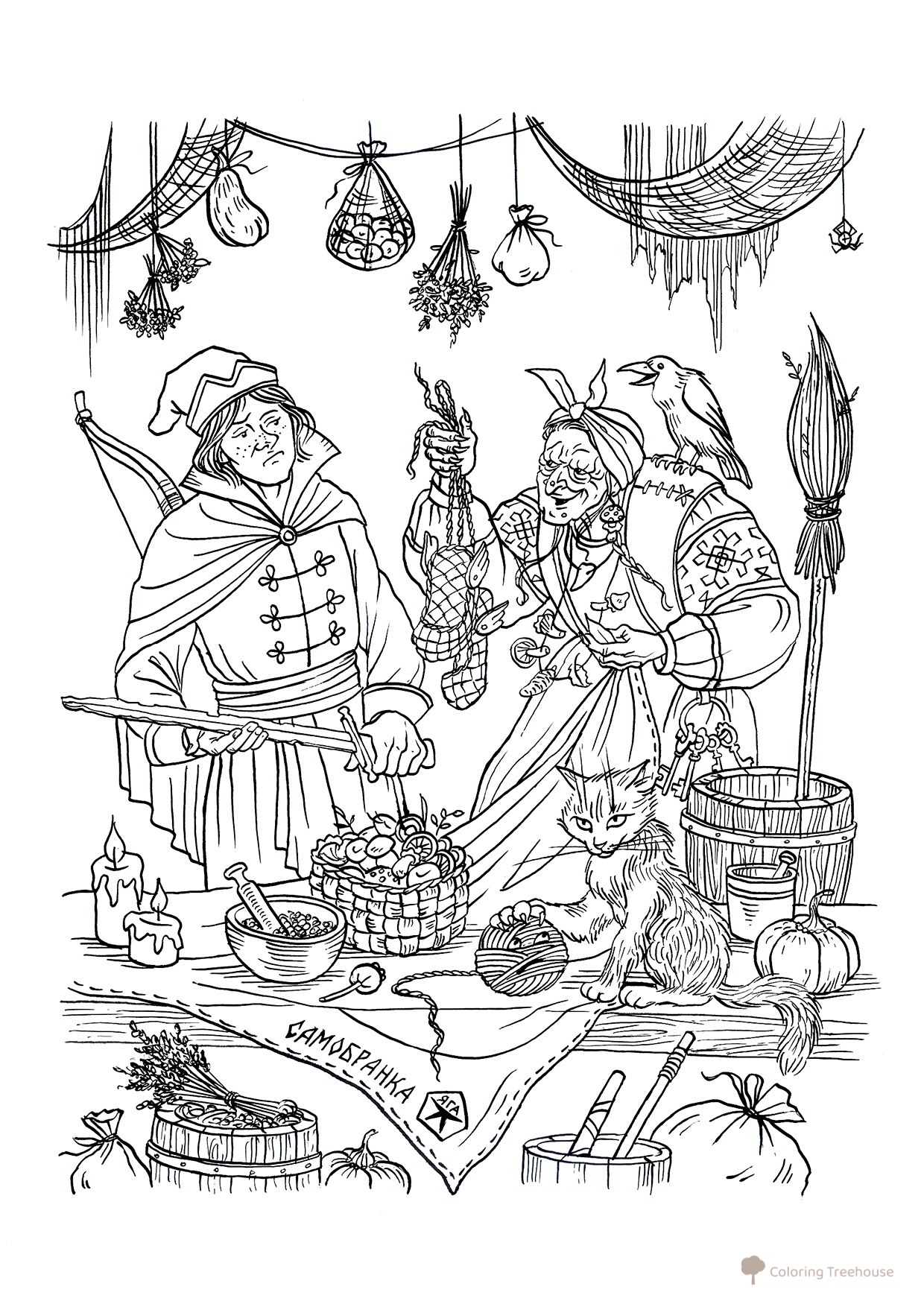 Ivan Tsarevich and Baba Yaga Coloring Page free printable Fairy Tale Coloring Pages coloring page