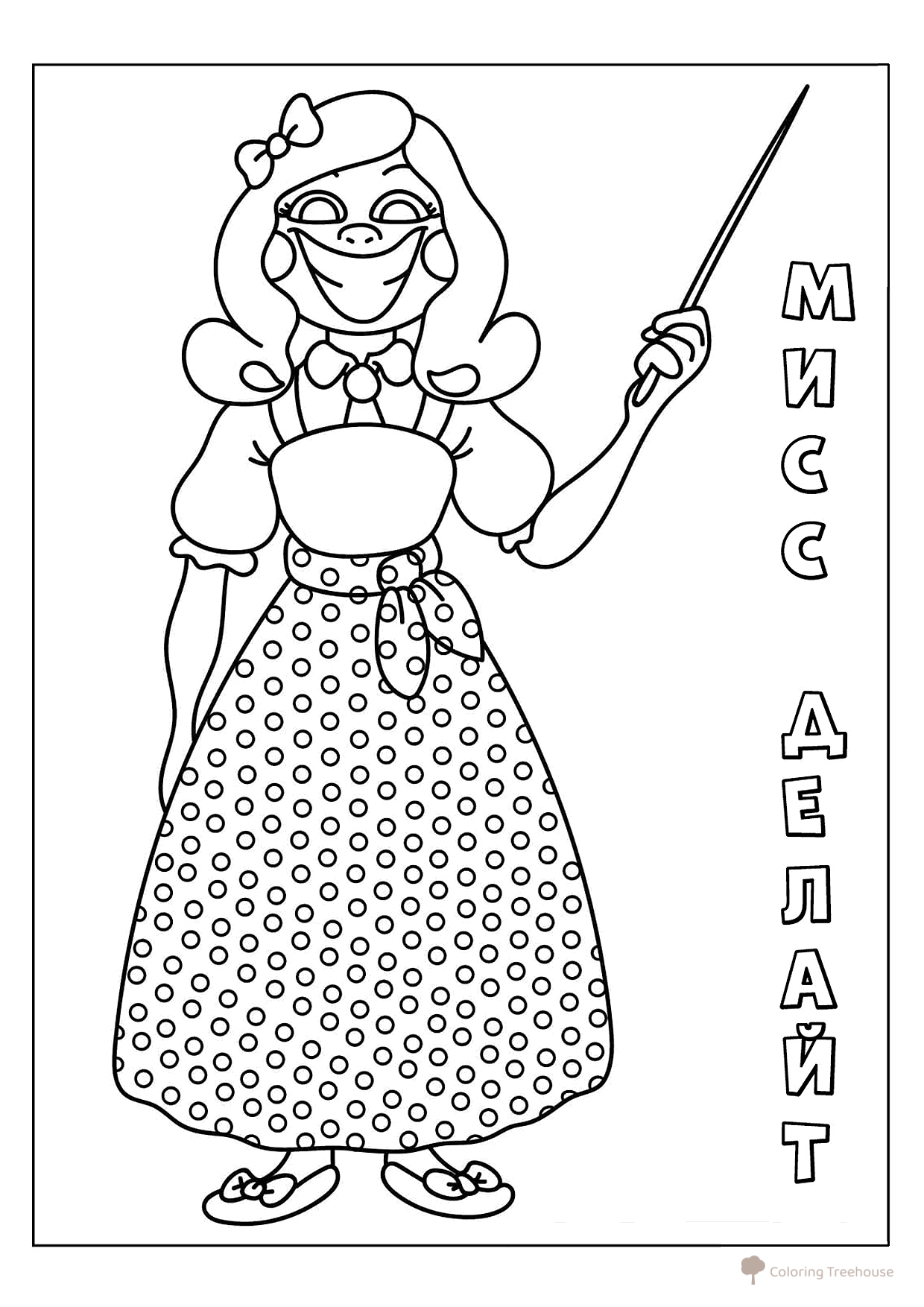 Miss Delight Coloring Page from Poppy Playtime 3 free printable Poppy Playtime Coloring Pages coloring page