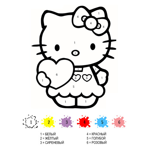 Hello Kitty Color-by-Number Coloring Page free printable Number Coloring Pages coloring page