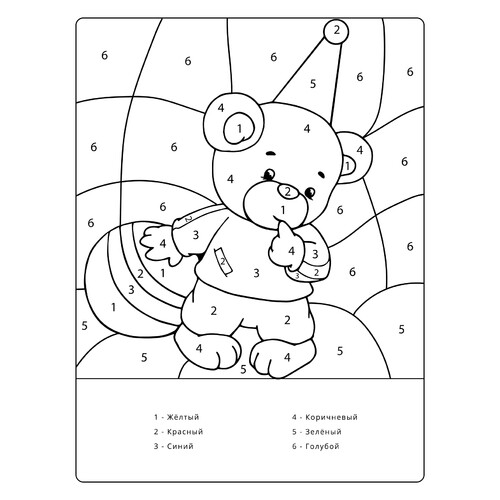 Página para colorear: Osito por números dibujo para colorear gratis de Pintar por números