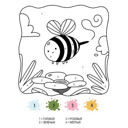 Página para colorear «Abeja por números» dibujo para colorear gratis de Pintar por números