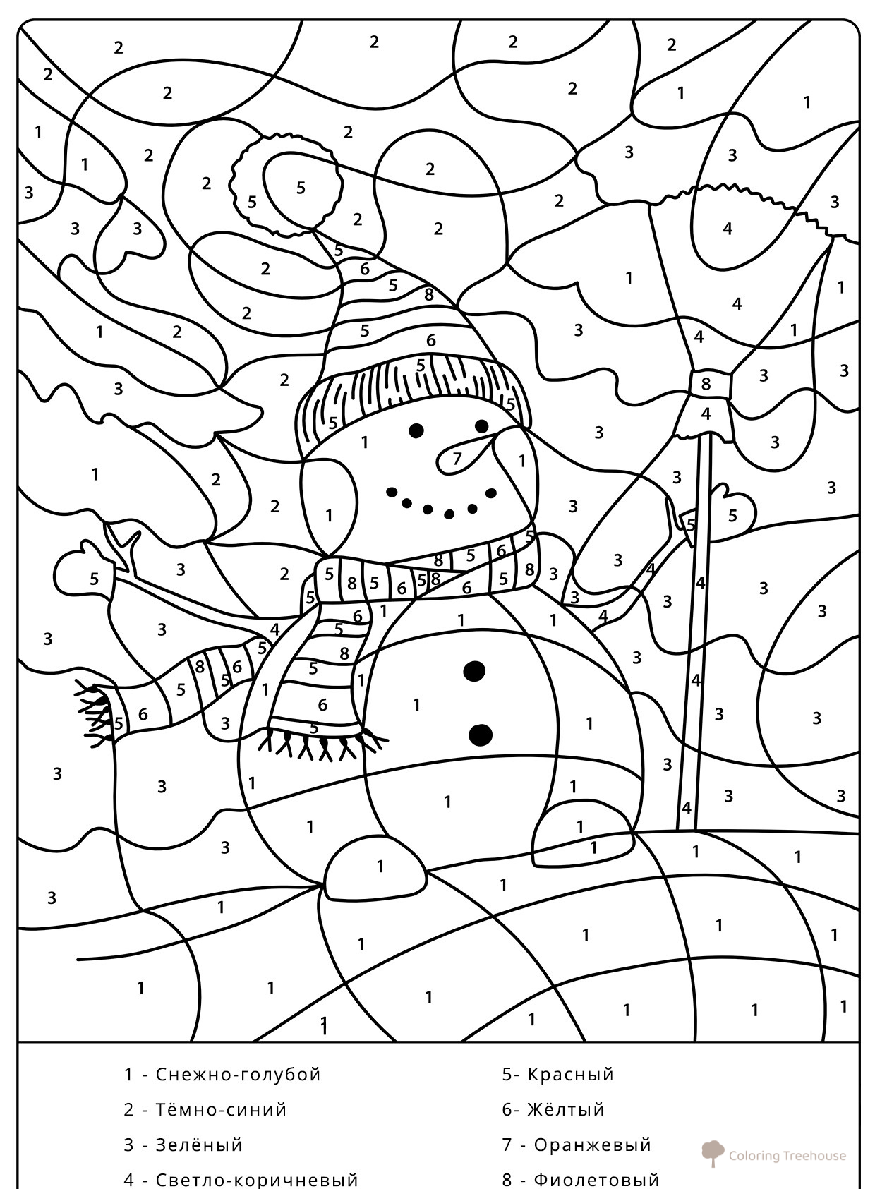 Páginas para colorear: Muñeco de nieve por números dibujo para colorear gratis de Pintar por números