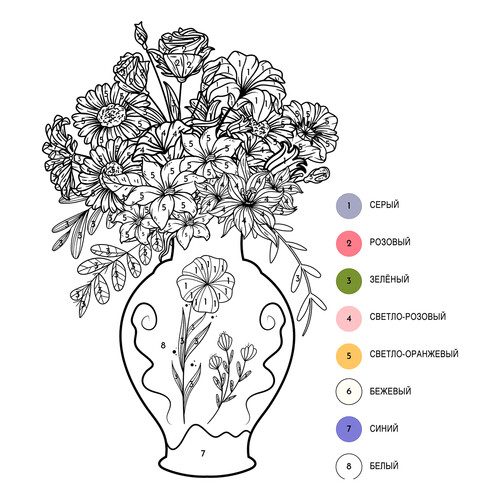 Vase with Flowers Color by Number free printable Number Coloring Pages coloring page