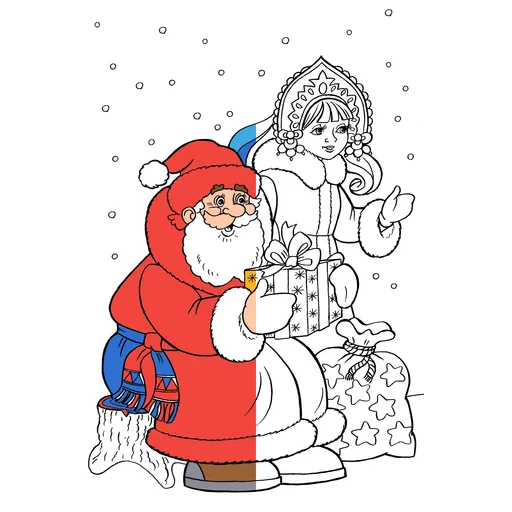 Santa Claus and Snow Maiden Coloring Pages